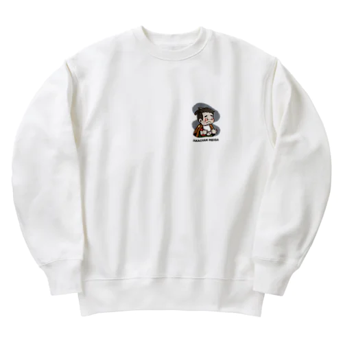 かぶきな赤ちゃん（ロゴ有り） Heavyweight Crew Neck Sweatshirt