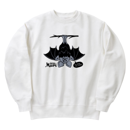 もう無理なコウモリ Heavyweight Crew Neck Sweatshirt