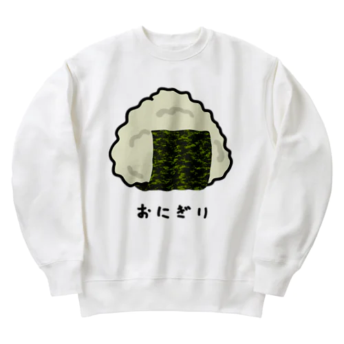 おにぎり♪2202 Heavyweight Crew Neck Sweatshirt