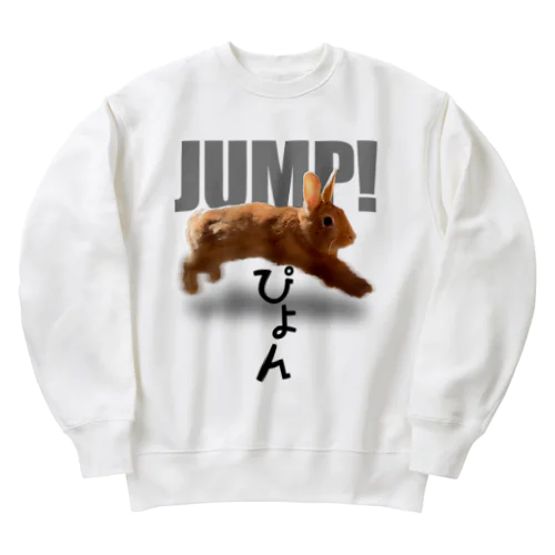 うさぎのぴょんジャンプ！-うさぎのうみ Heavyweight Crew Neck Sweatshirt