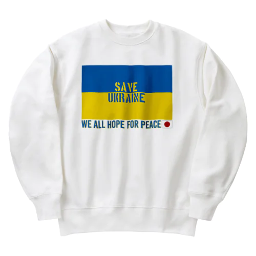 SAVE UKRAINE Heavyweight Crew Neck Sweatshirt