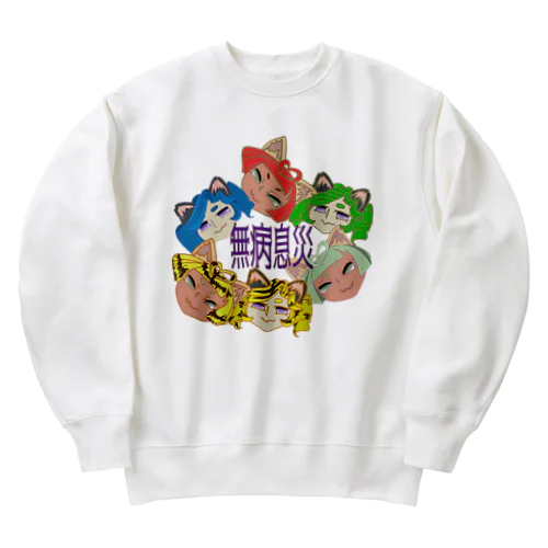 六猫（むびょう）息災祈願2022なりちか Heavyweight Crew Neck Sweatshirt