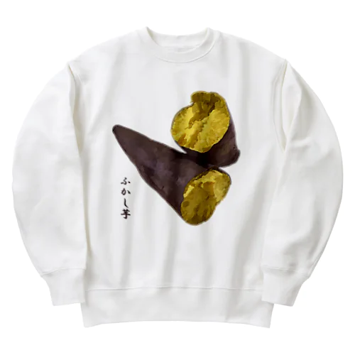 ふかし芋（さつまいも） Heavyweight Crew Neck Sweatshirt