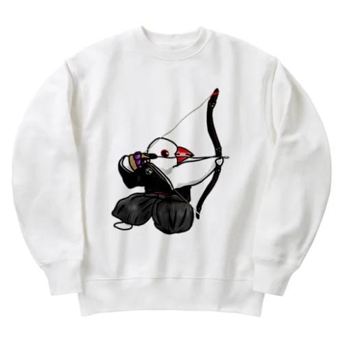 踞射の弓道部んちょ Heavyweight Crew Neck Sweatshirt