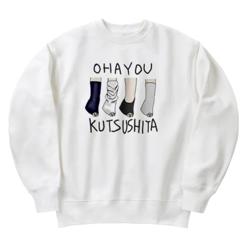 おはようくつした Heavyweight Crew Neck Sweatshirt