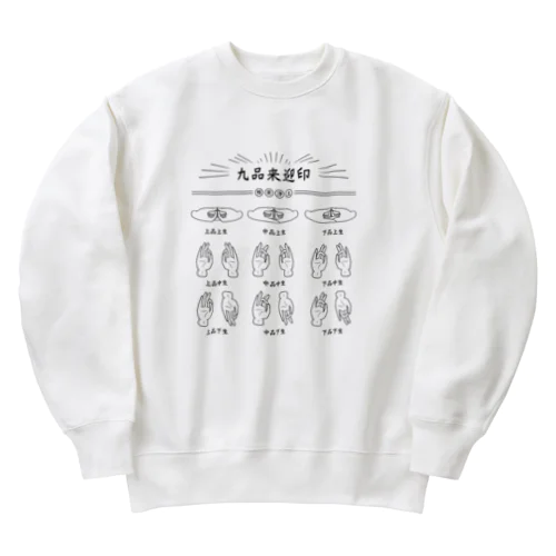 九品来迎印 Heavyweight Crew Neck Sweatshirt