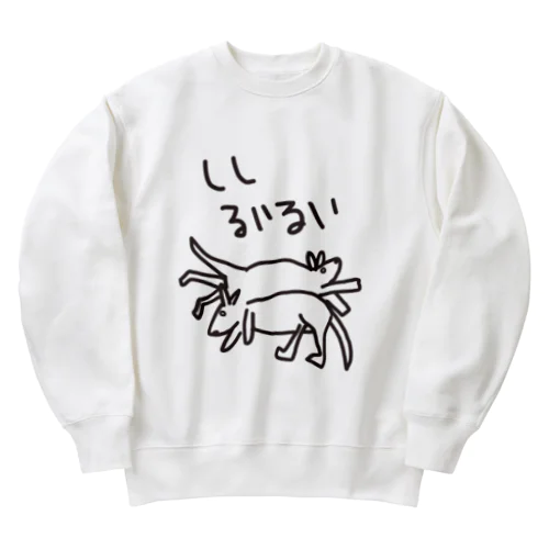 しんどい【カンガルー】 Heavyweight Crew Neck Sweatshirt