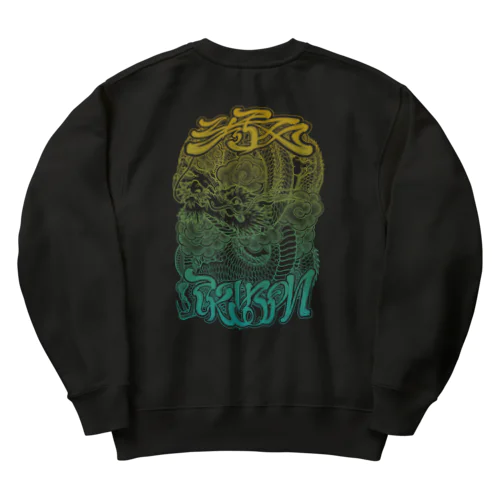 Y's Dragon  (Color Print) Heavyweight Crew Neck Sweatshirt