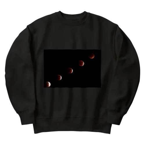 皆既月食 - Total Lunar Eclipse - Heavyweight Crew Neck Sweatshirt