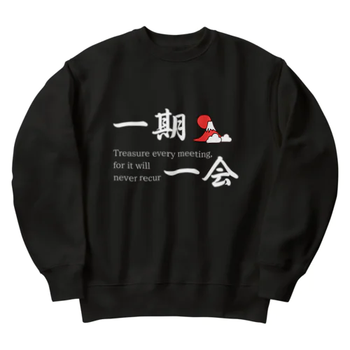 一期一会 Heavyweight Crew Neck Sweatshirt