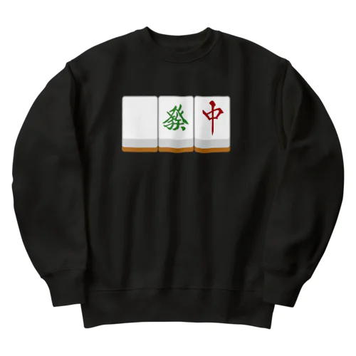 白發中 ( 麻雀グッズ ) Heavyweight Crew Neck Sweatshirt