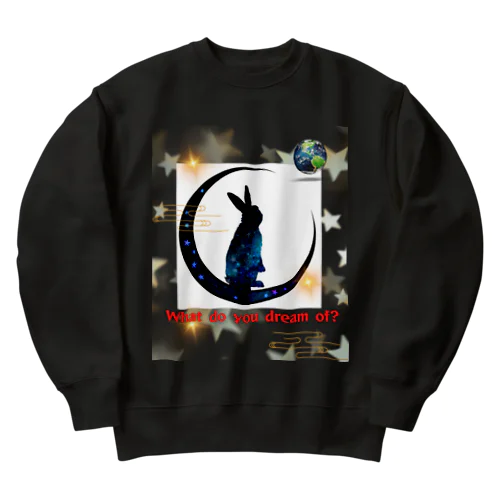 君はなにを夢見ているの？-What do you dream ver.1 Heavyweight Crew Neck Sweatshirt