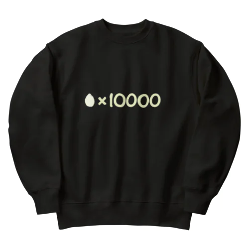 一粒万倍Ｔ Heavyweight Crew Neck Sweatshirt