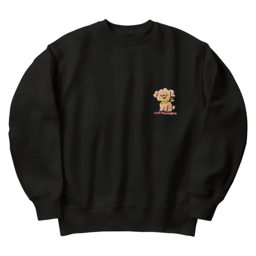 トイプードルのお爺さん Heavyweight Crew Neck Sweatshirt