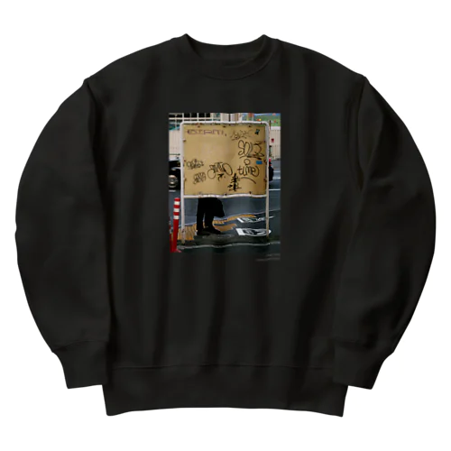 public bulletin board Heavyweight Crew Neck Sweatshirt