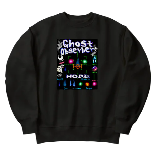 お化け探知機 Heavyweight Crew Neck Sweatshirt