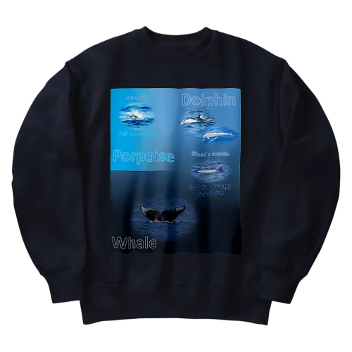 イルカとクジラの違い Heavyweight Crew Neck Sweatshirt