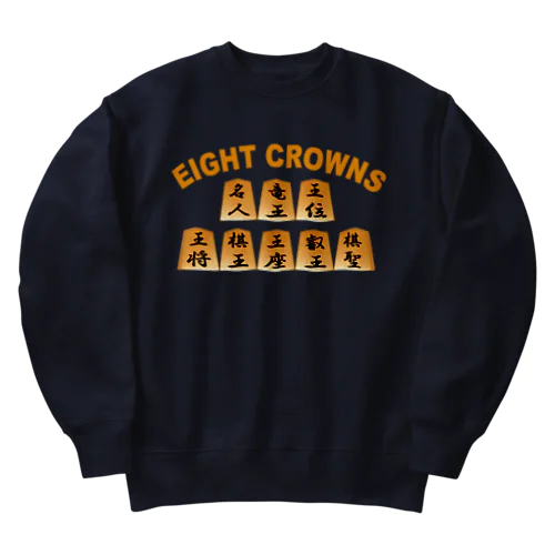 将棋八冠 Heavyweight Crew Neck Sweatshirt