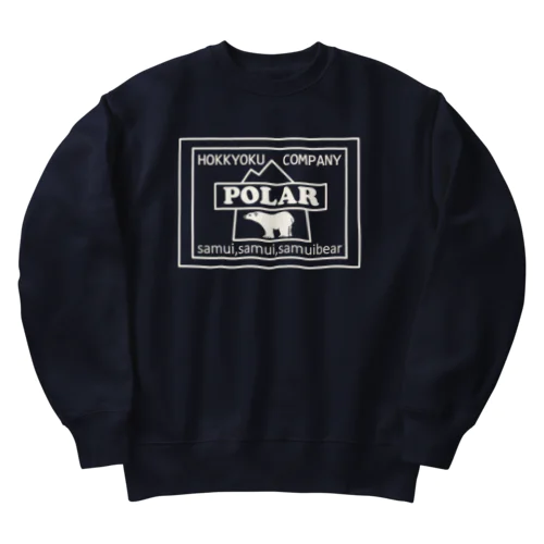 POLAR(濃色用) Heavyweight Crew Neck Sweatshirt