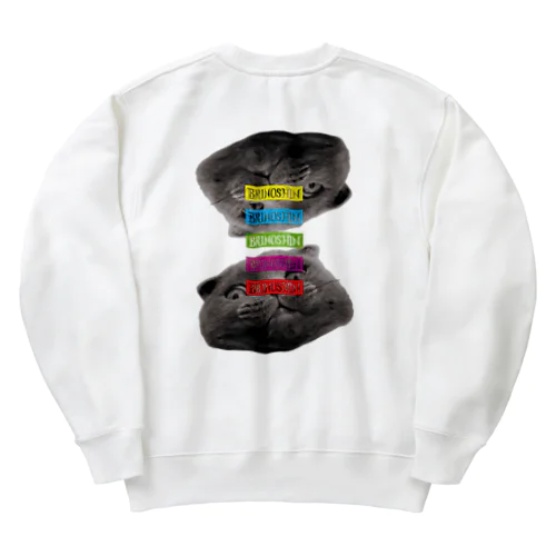 【餅之進】柄 Heavyweight Crew Neck Sweatshirt