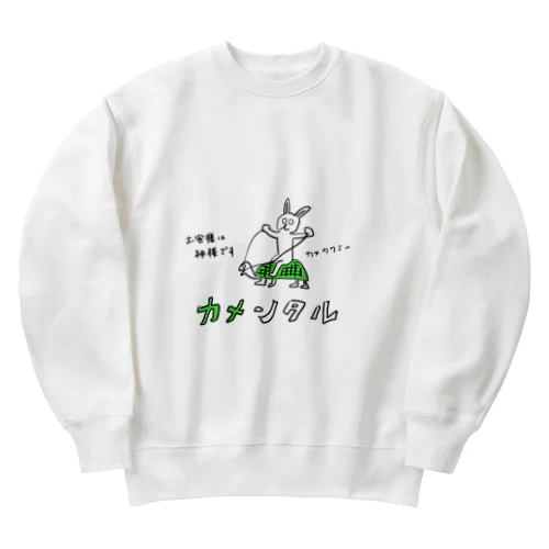 カメンタル Heavyweight Crew Neck Sweatshirt