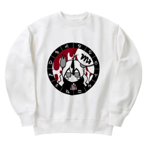 さそり座 パターン2 Heavyweight Crew Neck Sweatshirt