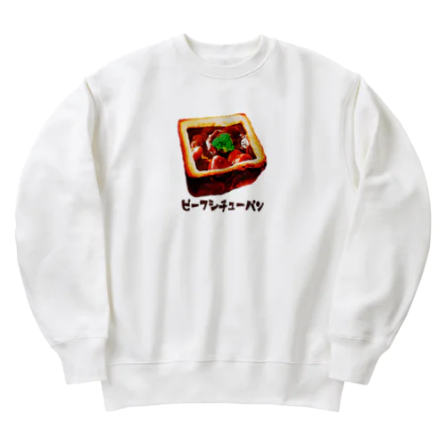 ビーフシチューパン Heavyweight Crew Neck Sweatshirt