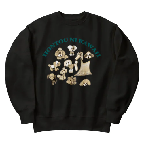 本当に可愛い2 (透過ver) Heavyweight Crew Neck Sweatshirt