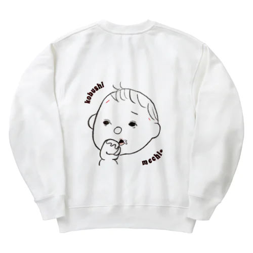 kobushi【こぶし】 Heavyweight Crew Neck Sweatshirt