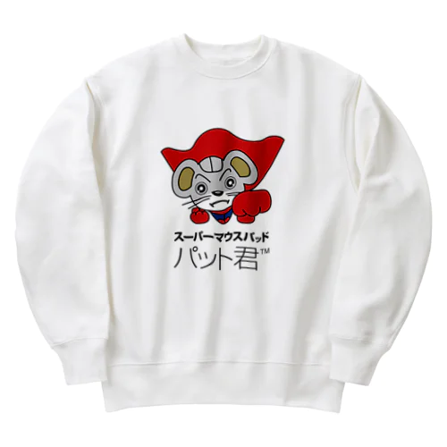 パット君 Heavyweight Crew Neck Sweatshirt