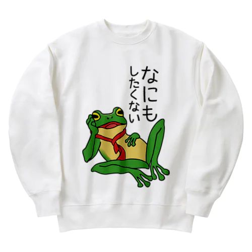 なにもしたくない_文字黒 Heavyweight Crew Neck Sweatshirt