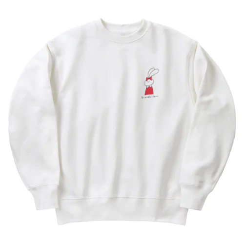 うつウサギ（なんくるないさー） Heavyweight Crew Neck Sweatshirt