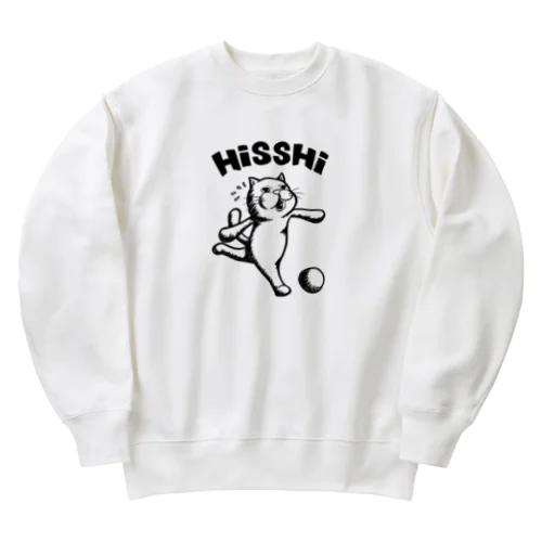 hisshi Heavyweight Crew Neck Sweatshirt