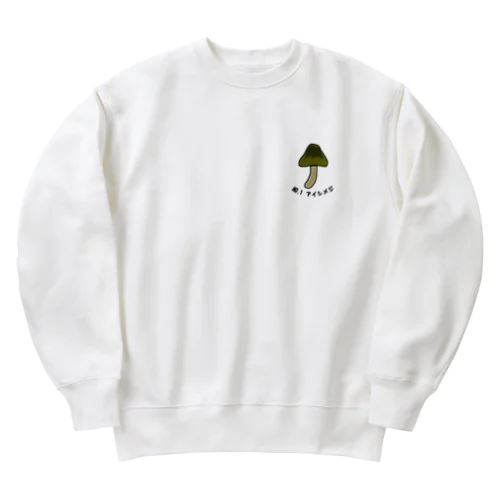 No.1 アイシメジ Heavyweight Crew Neck Sweatshirt