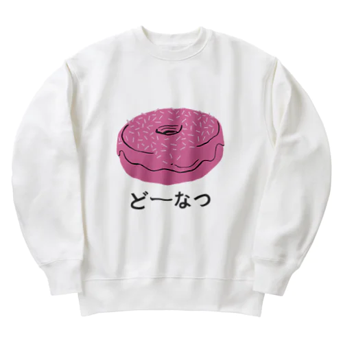 ドーナツ どーなつ Heavyweight Crew Neck Sweatshirt