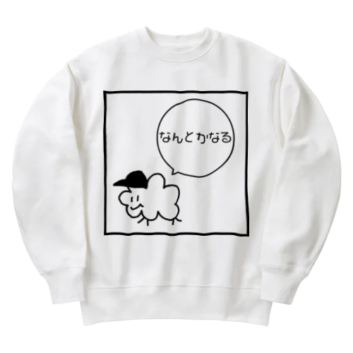 なんとかなる Heavyweight Crew Neck Sweatshirt