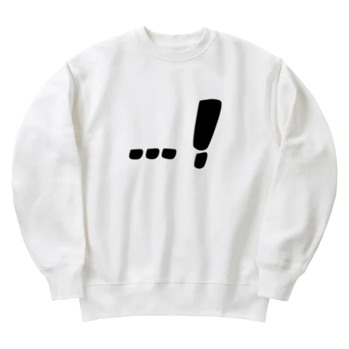 …！ Heavyweight Crew Neck Sweatshirt