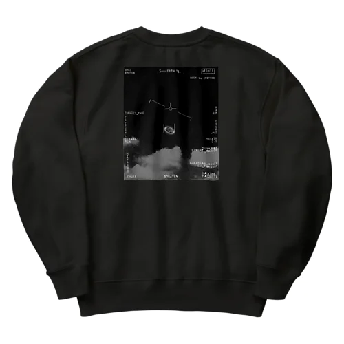 未確認飛行冷やし中華(UFH)  映像公開 Heavyweight Crew Neck Sweatshirt