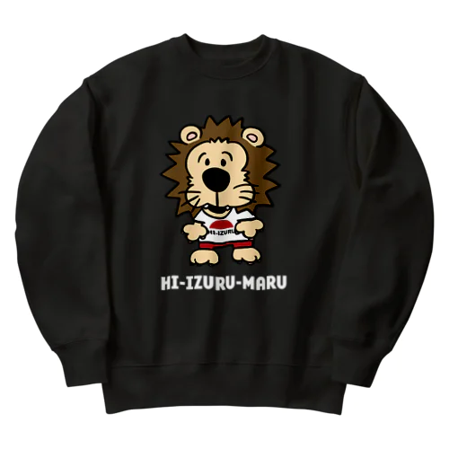 前も後ろもいずる丸　ヘビーウェイトスウェット（濃色仕様） Heavyweight Crew Neck Sweatshirt