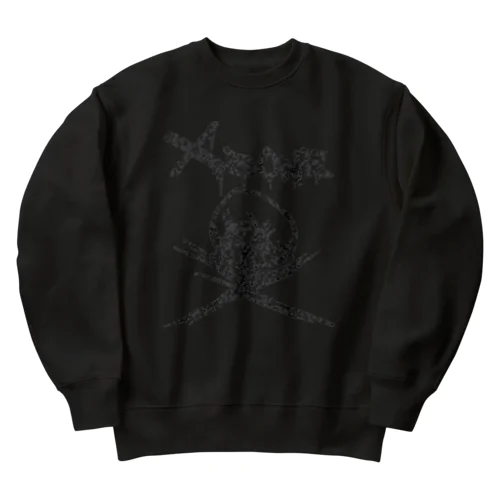 RAKUGAKIXBONE BLKCAM Heavyweight Crew Neck Sweatshirt