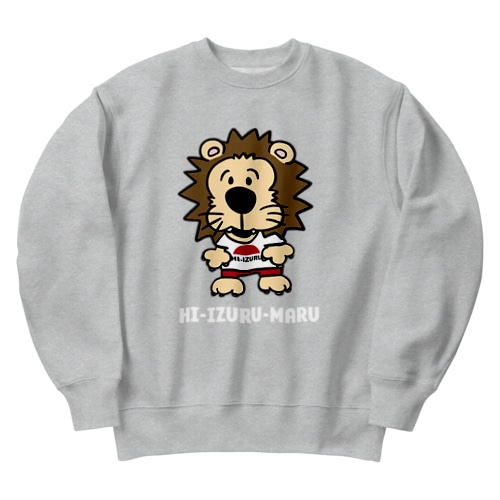 前も後ろもいずる丸　ヘビーウェイトスウェット（濃色仕様） Heavyweight Crew Neck Sweatshirt