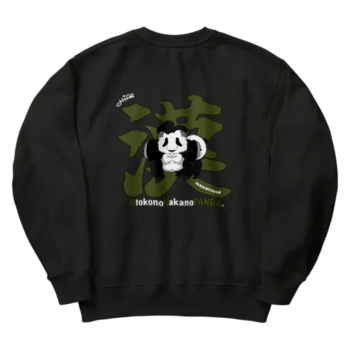 漢の中の熊猫（パンダ）✖️パンダのSHOW Heavyweight Crew Neck Sweatshirt