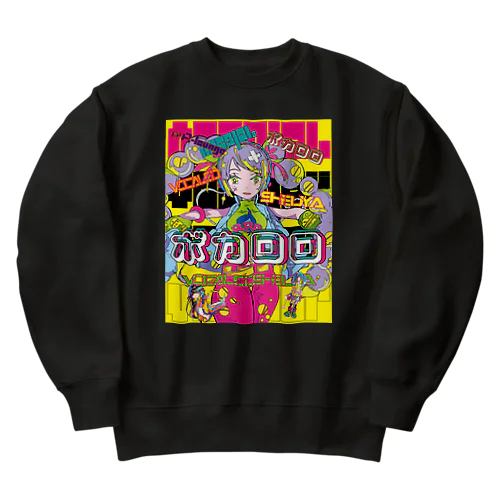 ボカロロ 2024Autumn Heavyweight Crew Neck Sweatshirt