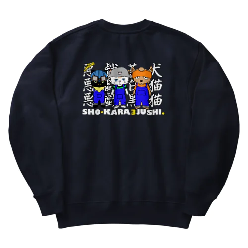 しょうから３銃士✖︎パンダのSHOW Heavyweight Crew Neck Sweatshirt