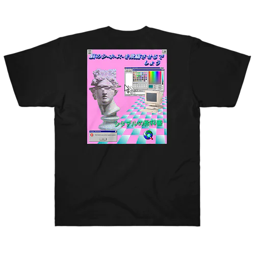 スズリＶＡＰＯＲＷＡＶＥ．ＥＸＥ ヘビーウェイトTシャツ