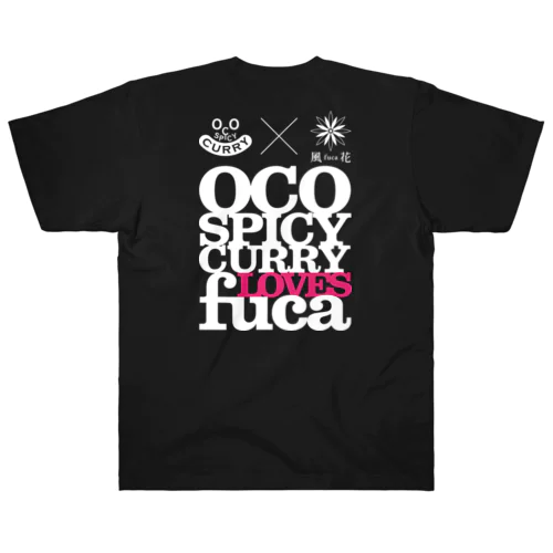 OCO SPICY CURRY LOVES fuca ヘビーウェイトTシャツ