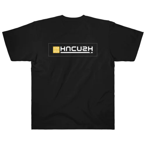 HACUSH ヘビーウェイトTシャツ