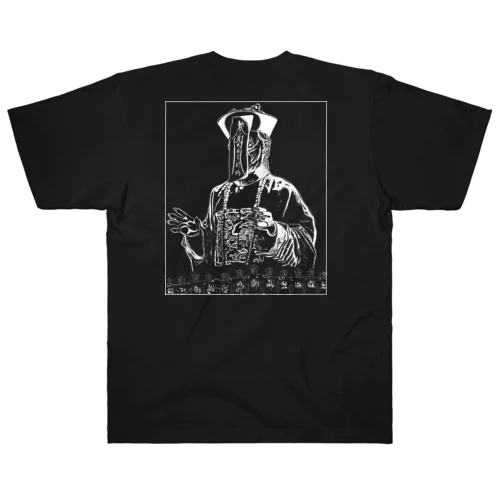 キョンシー 中国 お札 Heavyweight T-Shirt