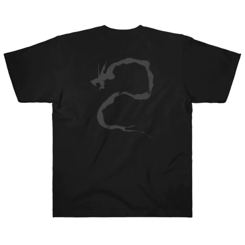 龍の風 Heavyweight T-Shirt