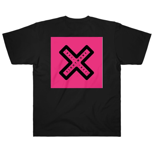 ❌と読むかXエックスと読むか Heavyweight T-Shirt